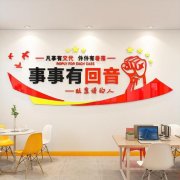 kaiyun官方网站:东风风神面包车图片和价格(东风风